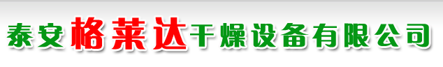 ̩豸޹˾