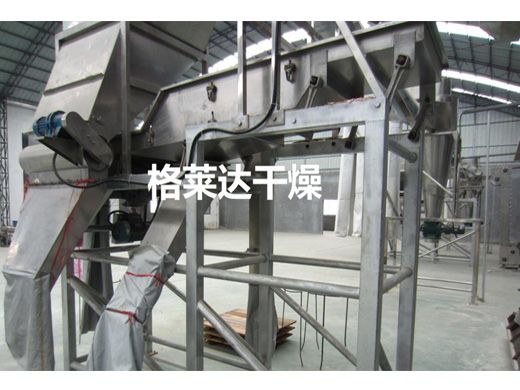 鿴ϸϢ<br>⣺Ƥ豸 Ķ2593